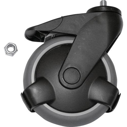 ■EdmoLift ハンドリフターCZ交換用自在ストッパー付きキャスター 125mm〔品番:R85586〕【2577442:0】[店頭受取不可]
