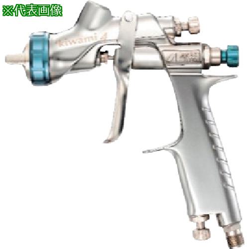 ■アネスト岩田 KIWAMI4 センターカップ ノズル口径Φ 1.2mm〔品番:KIWAMI4V12WB2〕【2580500:0】[店頭受取不可]