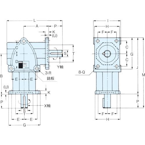 ■KHK ベベルボックスKBX-152L〔品番:KBX152L〕【2591688:0】[店頭受取不可]_1