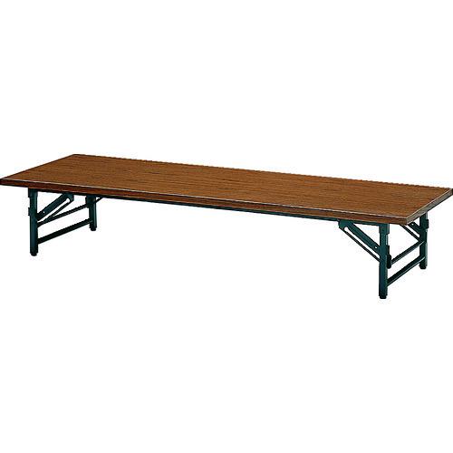 ■TRUSCO 折りたたみ式座卓 1800X450XH330 チーク〔品番:TZ1845〕【2594145:0】[直送DS][店頭受取不可]