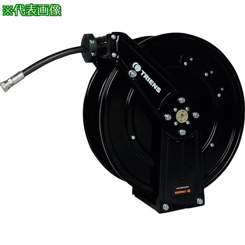 ■TRIENS スチール製 ゴムホースリール 1/2×20m〔品番:MMWG420A〕【2607571:0】[店頭受取不可]