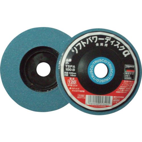 ■TRUSCO ソフトパワーディスクα 金属用 Φ100 5個入 240#〔品番:TSPA100B〕【2612542:0】[店頭受取不可]