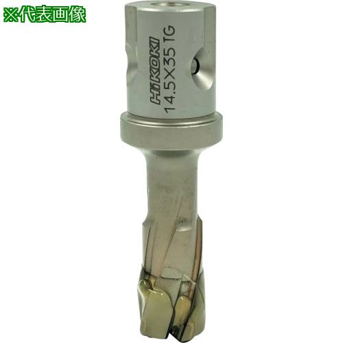 ■HiKOKI スチールコア ボール盤用 24mm T35〔品番:00374569〕【2616660:0】[店頭受取不可]