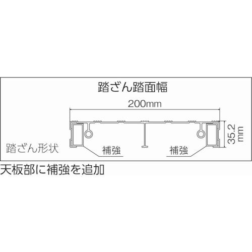 ■TRUSCO 作業用踏台 アルミ製・高強度タイプ 2段〔品番:TSF257〕【2621649:0】[店頭受取不可]_1