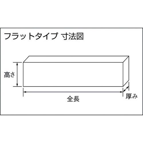 ■フジ 精密スチールパラレル 厚10 高25~48 長150mm 6組セット〔品番:SP130〕【2647095:0】[店頭受取不可]_3