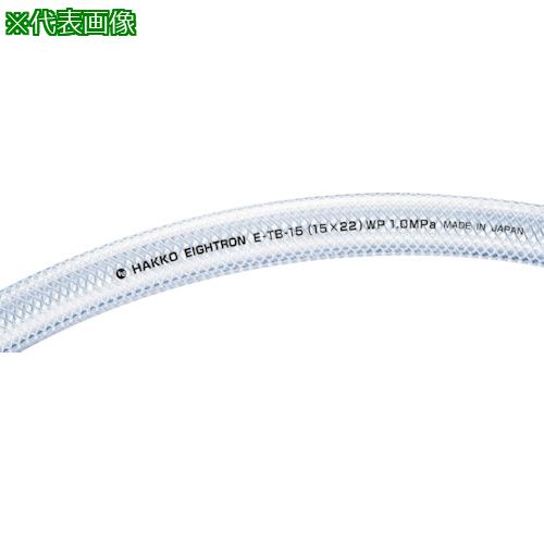 ■ハッコウ プレッシャーホース 内径15×外径22 長さ50M〔品番:ETB1550〕【2670621:0】[店頭受取不可]