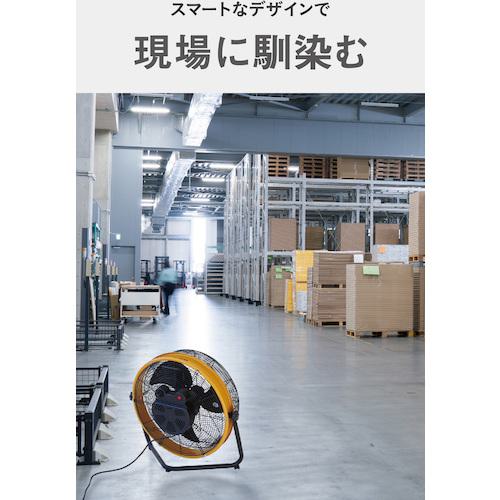 ■CAT 工場扇 45cm(壁・床タイプ)羽根軸180°半転機能付 イエロー〔品番:HV18S180〕【2684770:0】[店頭受取不可]