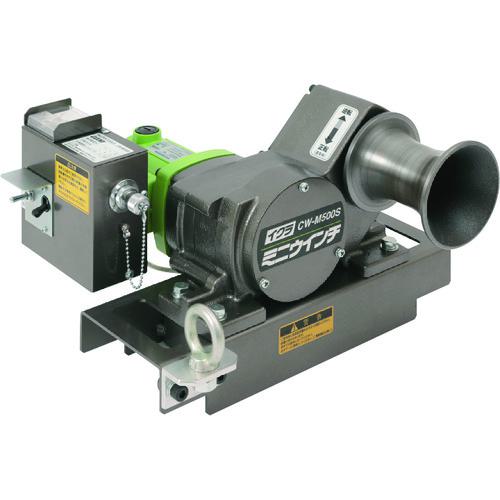 ■育良 ミニウインチ(10170)〔品番:CWM500S〕【2685863:0】[店頭受取不可]
