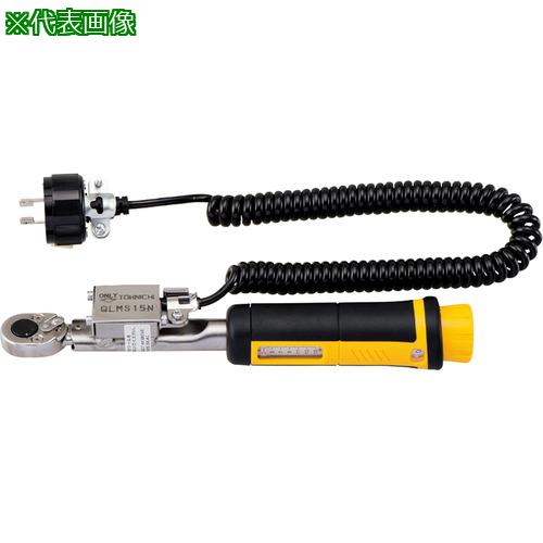 ■トーニチ QLMS(-MH)型トルクレンチ〔品番:QLMS15NMH〕【2689858:0】[店頭受取不可]