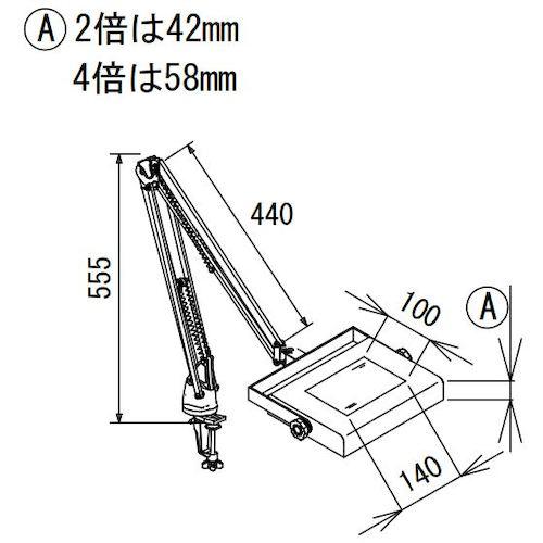 ■オーツカ LED照明拡大鏡 LED-OSL-4 4x〔品番:LEDOSL44X〕【2691551:0】[店頭受取不可]_1