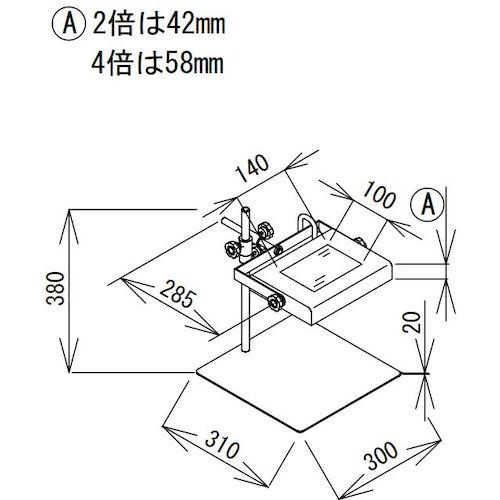 ■オーツカ LED照明拡大鏡 LED-OSL-2 4x〔品番:LEDOSL24X〕【2691558:0】[店頭受取不可]_1
