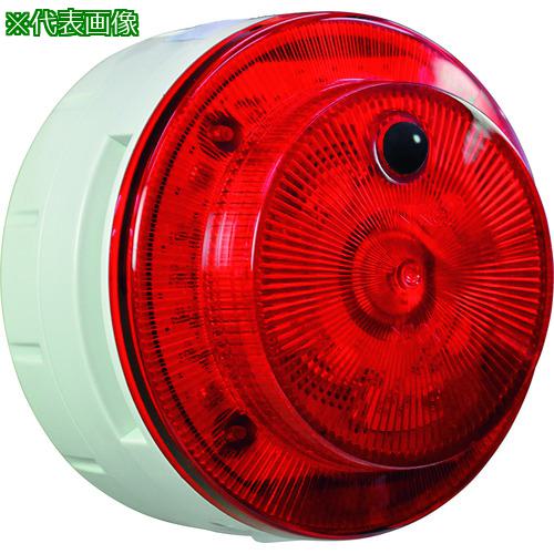 ■NIKKEI LED回転警報機 ニコUFOmyubo 電池式 人感センサー 赤 道路工事〔品番:VK10MB04JRDK〕【2723109:0】[店頭受取不可]