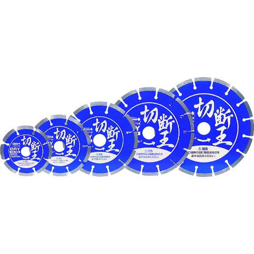 ■【在庫限り】エビ ダイヤモンドカッター 切断王 (乾式) セグメントタイプ 180mm〔品番:SA180〕【2726394:0】[店頭受取不可]_2