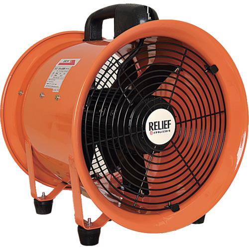 ■タスコ 送風機〔品番:TA353MW200〕【2750829:0】[店頭受取不可]