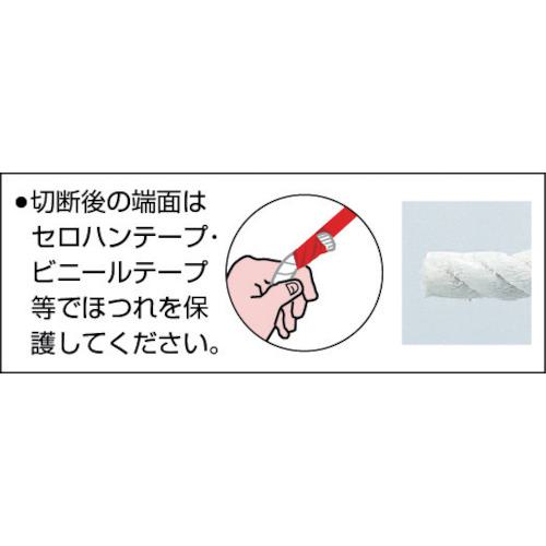 ■TRUSCO 綿ロープ 3つ打 線径12mmX長さ100m〔品番:R12100M〕【2767481:0】[店頭受取不可]_1