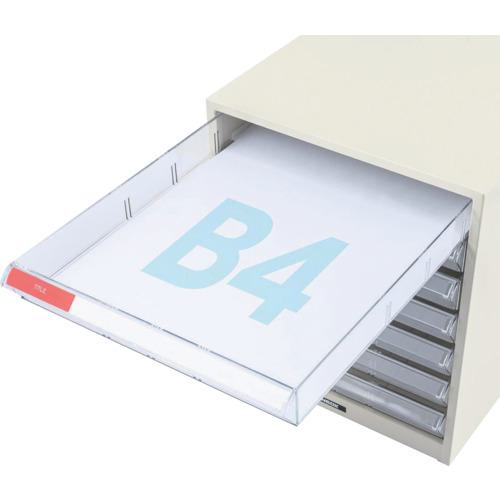 ■TRUSCO B4型レターケース 浅型7段〔品番:TB47P〕【2782413:0】[店頭受取不可]_1