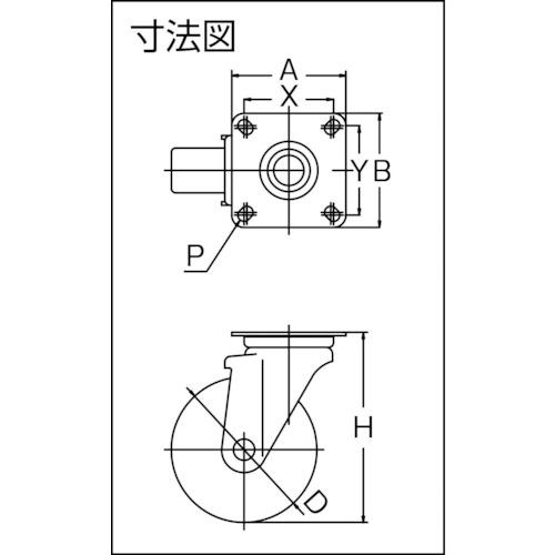 ■TRUSCO 耐熱性フェノールキャスター 自在 Φ150〔品番:TYPBJ150〕【2783649:0】[店頭受取不可]_1