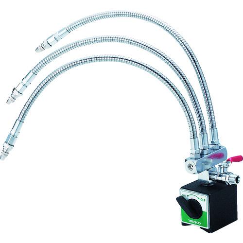 ■TRUSCO マグネットベースクーラント 3軸用 ノズル400mm〔品番:TMBC3R400〕【2787211:0】[直送DS][店頭受取不可]