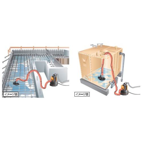 ■ツルミ 残水吸排水用スイープポンプ 50Hz〔品番:LSP1.4S50HZ〕【2810271:0】[店頭受取不可]_1