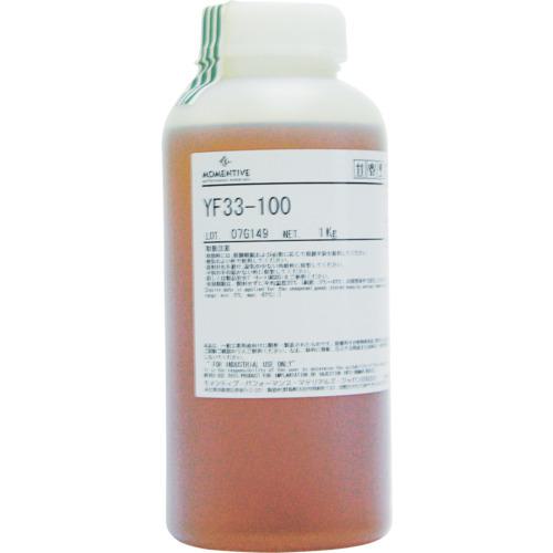■モメンティブ 耐熱性ジメチルシリコーンオイル YF33-100-1K〔品番:YF331001K〕【2812380:0】[店頭受取不可]
