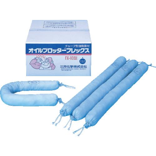 ■エム・エーライフ 油吸着材 タフネルオイルブロッター チューブ状 (20本入)〔品番:FX10〕【2841240:0】[店頭受取不可]