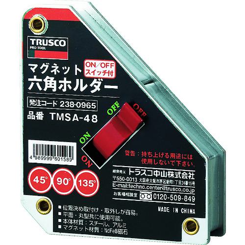 ■TRUSCO マグネット六角ホルダ 強力吸着タイプ 吸着力500N〔品番:TMSA48〕【2848902:0】[店頭受取不可]