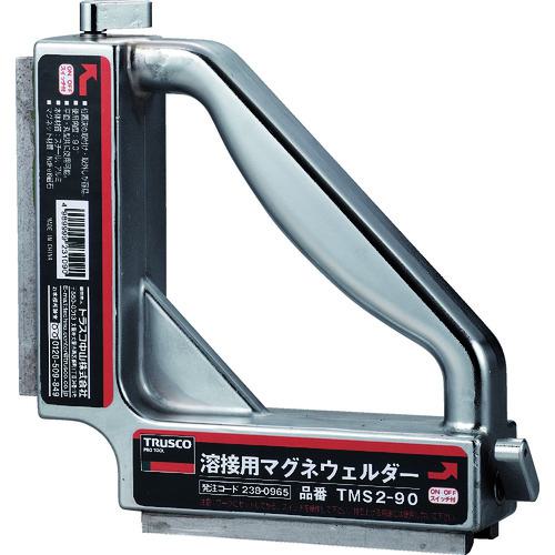 ■TRUSCO 溶接用マグネウェルダー 195X45X195〔品番:TMS290〕【2848911:0】[店頭受取不可]