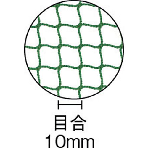 ■TRUSCO エコ多目的ネット 目合10mm 幅3.6mX長さ5.4m グリーン〔品番:TNE103654〕【2870665:0】[店頭受取不可]_2