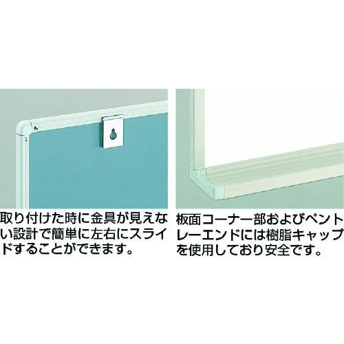 ■TRUSCO スチール製ホワイトボード 月予定表・縦 白 600X900〔品番:WGL222SW〕【2885018:0】[直送DS][店頭受取不可]_1