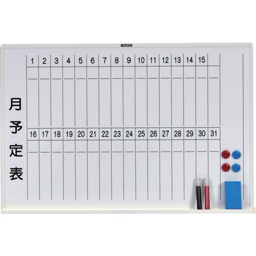■TRUSCO スチール製ホワイトボード 月予定表・縦 白 600X900〔品番:WGL222SW〕【2885018:0】[直送DS][店頭受取不可]