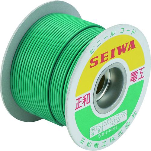 ■正和電工 アースコード VSFコード 100m ドラム巻〔品番:SF100CD〕【2929970:0】[店頭受取不可]