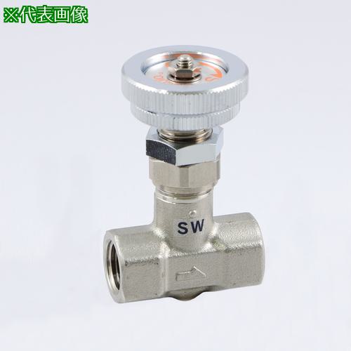 ■ASOH ニードルバルブ チッコロ-α 内×内ネジ型 PT3/8〔品番:SW1033〕【2950677:0】[店頭受取不可]