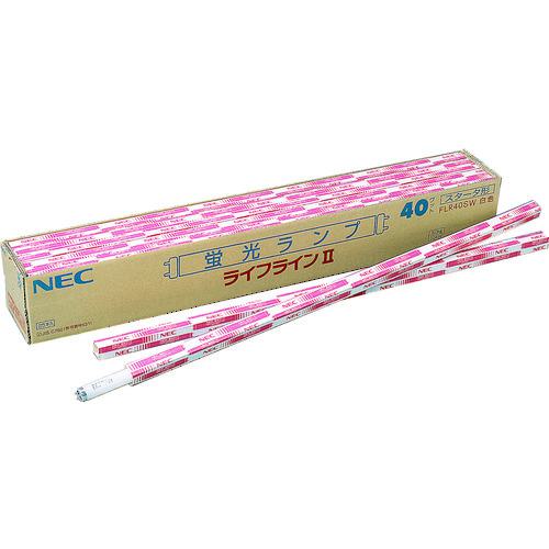 ■HotaluX 一般蛍光ランプ 明るさ3100lm 消費電力40W《25本入》〔品番:FL40SW〕【2952343×25:0】[店頭受取不可]