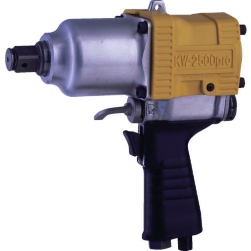 ■空研 3/4インチSQ超軽量N型中型エアインパクトレンチ(19mm角) KW-2500pro〔品番:KW2500PRO〕【2954401:0】[店頭受取不可]