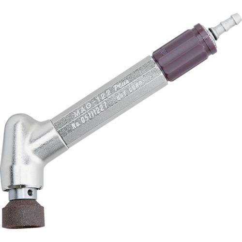 ■UHT エアーマイクログラインダー MAG-122 Plus120度φ20〔品番:MAG122PLUS〕【2961954:0】[店頭受取不可]