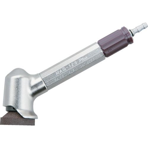■UHT エアーマイクログラインダー MAG-123 Plus120度φ30〔品番:MAG123PLUS〕【2961962:0】[店頭受取不可]