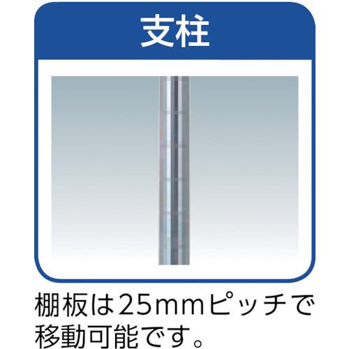 ■TRUSCO スチール製メッシュラック W905XD305XH923 3段〔品番:TME3333〕【2995808:0】[直送DS][店頭受取不可]_1