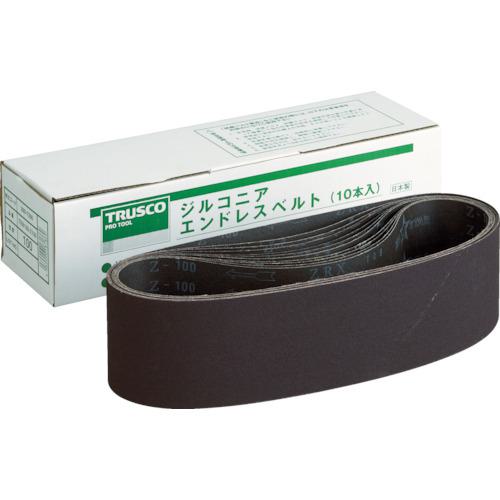 ■TRUSCO ジルコニアベルト 100X915mm #80 (10本入)〔品番:TEB100Z80〕【2997258:0】[店頭受取不可]