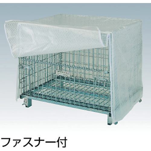 ■TRUSCO ネットパレット用カバー シルバー〔品番:TNPC1012S〕【3010651:0】[店頭受取不可]_2