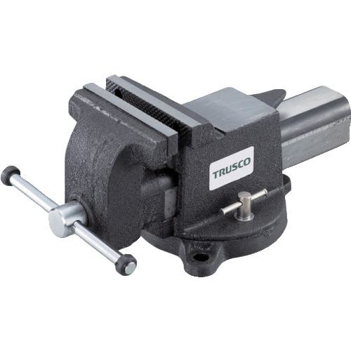 ■TRUSCO 回転台付アンビルバイス 150mm〔品番:VRS150N〕【3010601:0】[店頭受取不可]