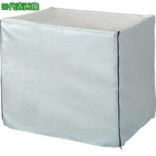 ■TRUSCO ネットパレット用カバー シルバー〔品番:TNPC1012S〕【3010651:0】[店頭受取不可]