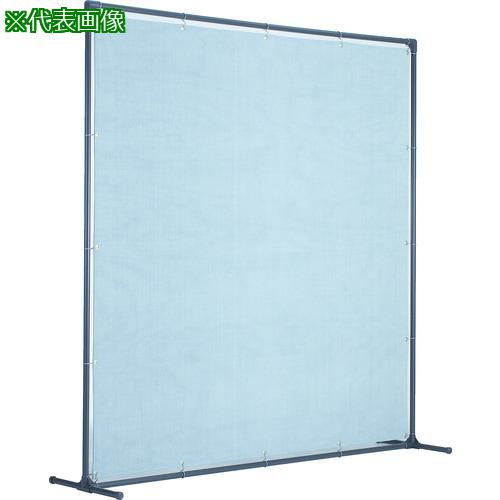■TRUSCO 火花用衝立 単体型 2000XH2000 固定足タイプ〔品番:YK2020S〕【3025853:0】[直送DS][店頭受取不可]