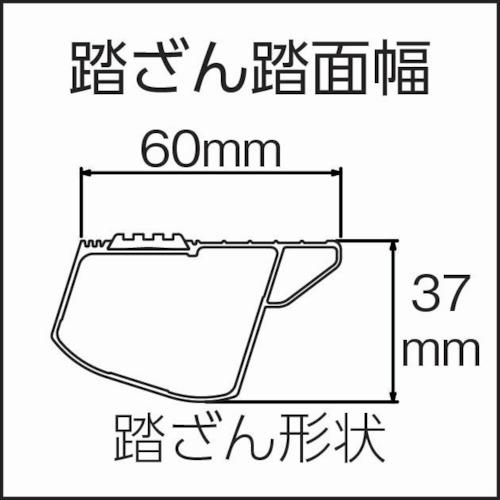 ■NAKAO 楽駝ミニ 滑り止め付き踏み台 1.0M〔品番:SKYM10〕【3028429:0】[直送DS][店頭受取不可]_1
