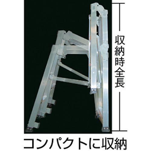 ■NAKAO 楽駝ミニ 滑り止め付き踏み台 1.0M〔品番:SKYM10〕【3028429:0】[直送DS][店頭受取不可]_2