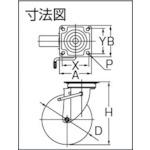 ■ワコーパレット エアーキャスター(自在車ストッパー付) 200mm ウレタン車〔品番:ASHG200GUDS〕【3052711:0】[店頭受取不可]_2