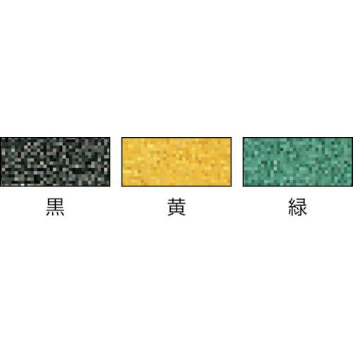 ■3M 3M セーフティ・ウォーク 滑り止めテープ タイプA 黄 305mmX18m 凹凸面・平面両用〔品番:AYEL305X18〕【3056732:0】[店頭受取不可]_1