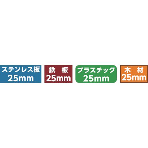 ■ウイニングボア 超硬ホルソー ハイスピードカッターφ60〔品番:WBH60〕【3057992:0】[店頭受取不可]_2