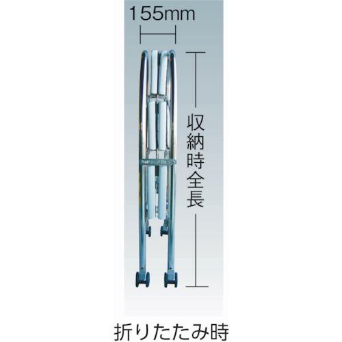 ■MT MTステップDeco3段〔品番:D503SA〕【3060951:0】[直送DS][店頭受取不可]_2