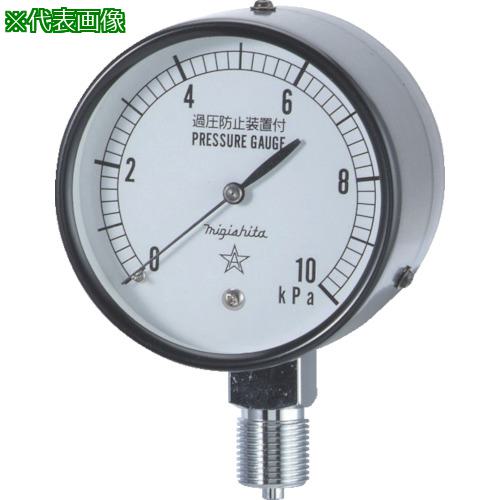 ■右下 微圧計 AT3/8×75×15KPA〔品番:CA31121115KP〕【3084361:0】[店頭受取不可]