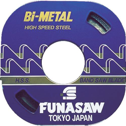 ■FUNASAW コンターマシン用ブレードBIM0.9X10X8X30M 8山〔品番:BIM10CL〕【3093191:0】[店頭受取不可]